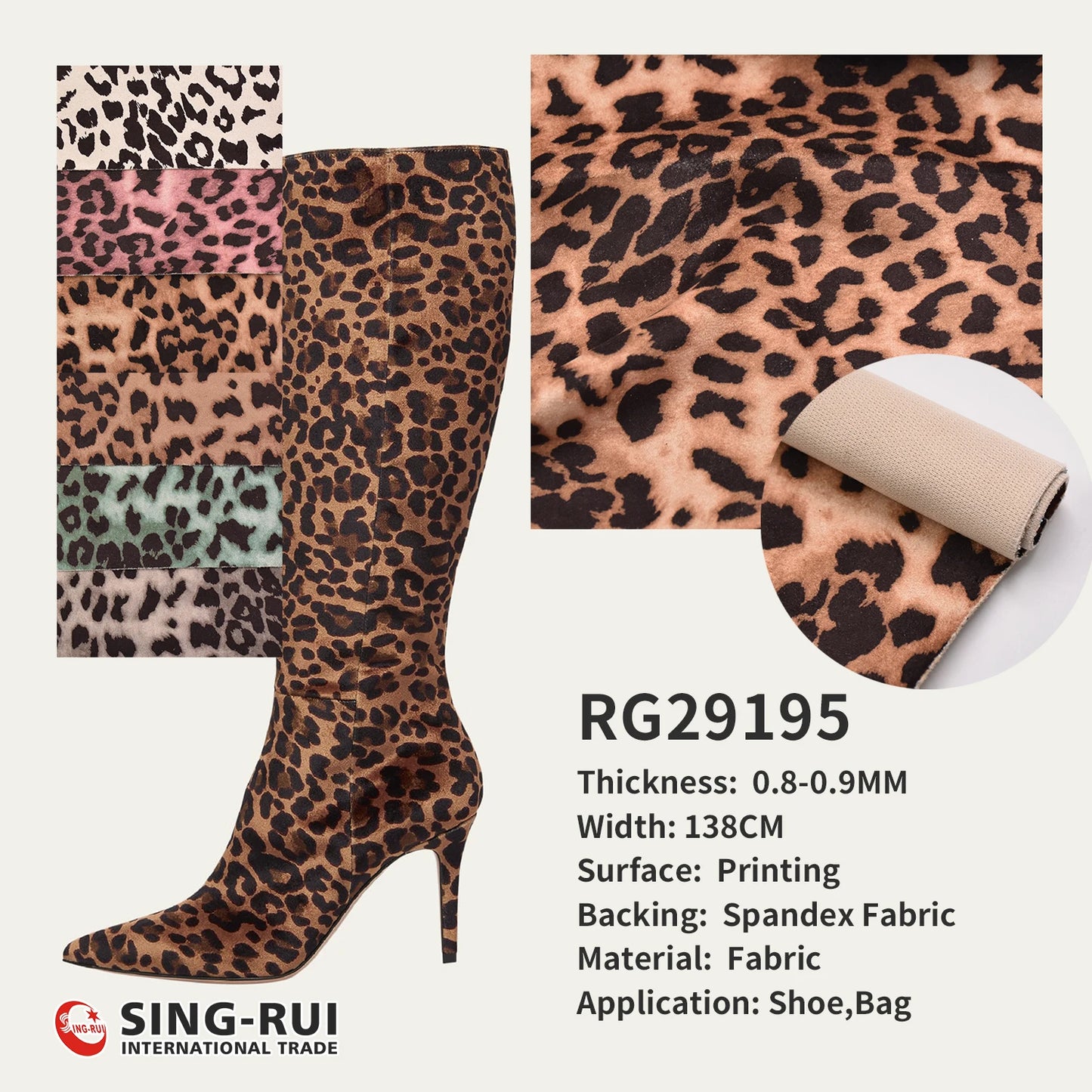 Энг кўп сотилаётган текстиль ишлаб чиқариш маҳсулоти — леопард нақшли металл эффектли замша мата. Бу материал пойабзал ва сумкалар ишлаб чиқариш учун мўлжалланган, чиройли босма ва мустаҳкам тузилиши билан ажралиб туради