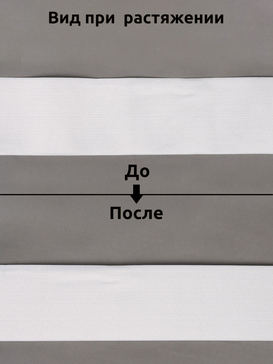 Трикотаж Стандарт резинка, эни 70мм, оқ рангда, 3,9г, қадоғи 5м (±0,25м).