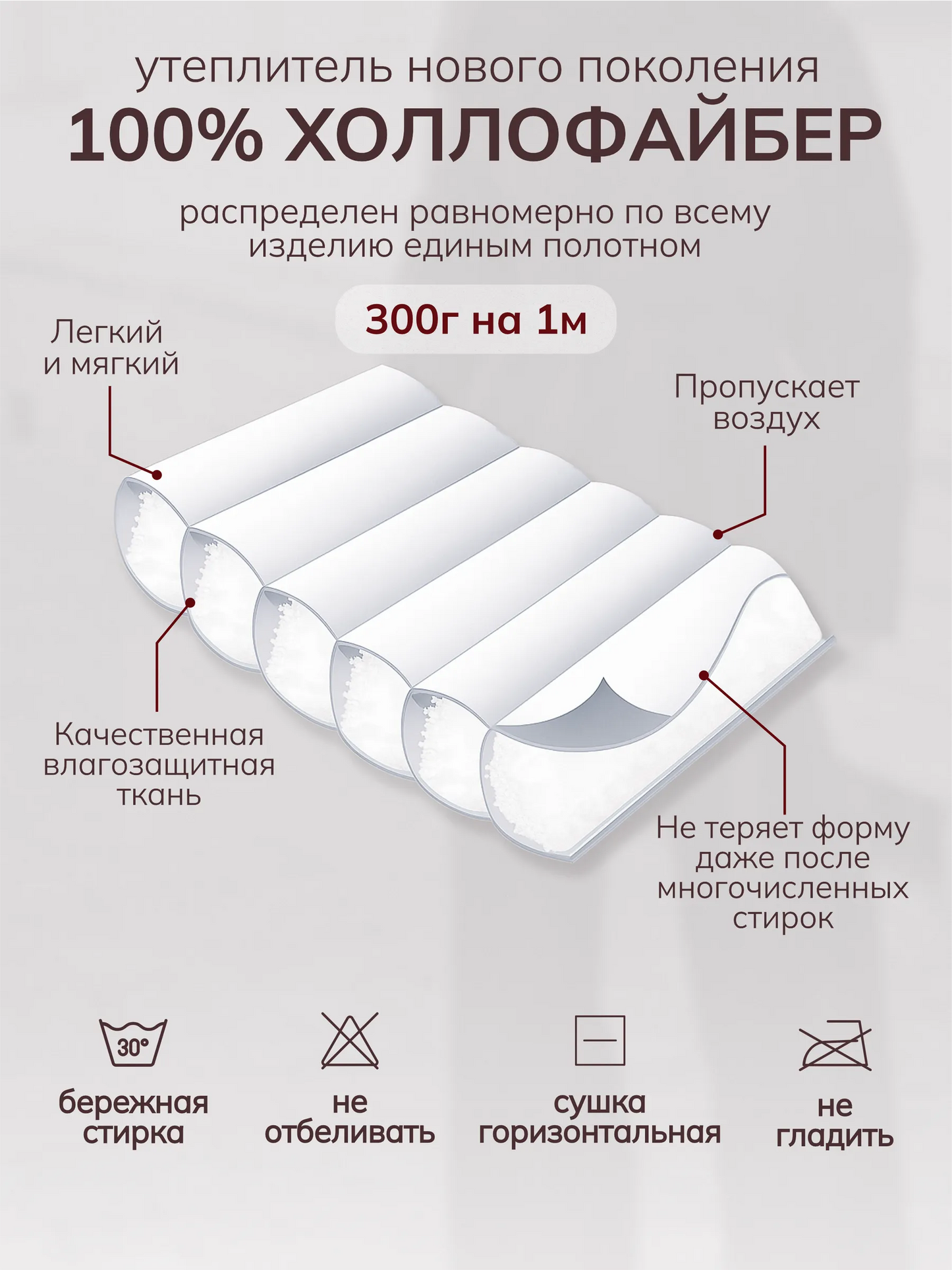 Қишки капюшонли оверсайз куртка