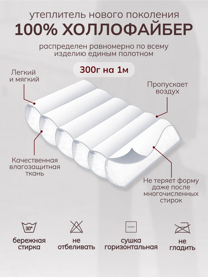 Қишки капюшонли оверсайз куртка