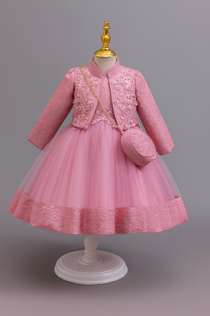 Детский оқ куйлак