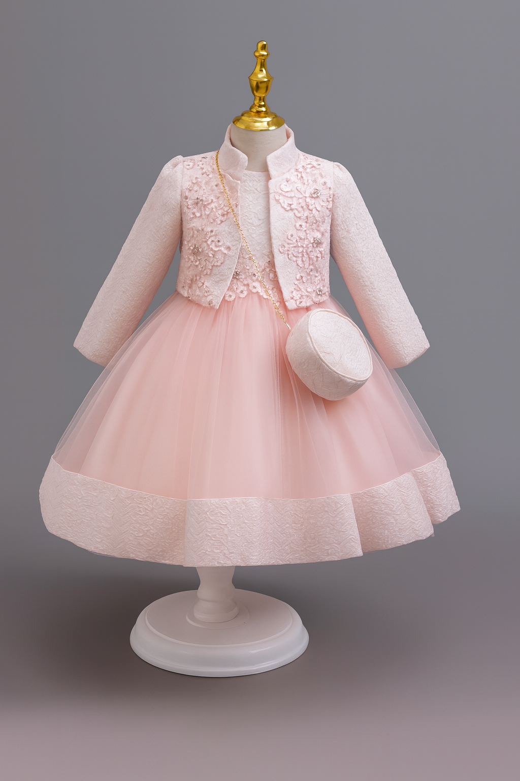 Детский оқ куйлак