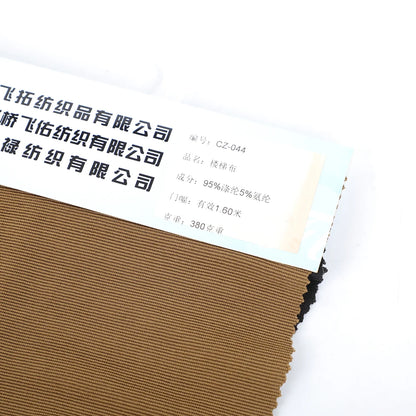 390 г/м² зичликдаги 95% полиэстер ва 5% спандексдан ишланган оттоман мата — нафас оладиган, чўзиладиган ва юмшоқ тузилиши билан спорт кийимлар учун идеал танлов. Эни: 160 см