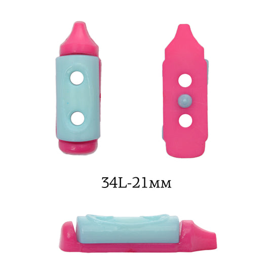 Кўк тусли “Қаламча” шаклидаги 2 тешикли пластик тугмалар — болалар кийими учун