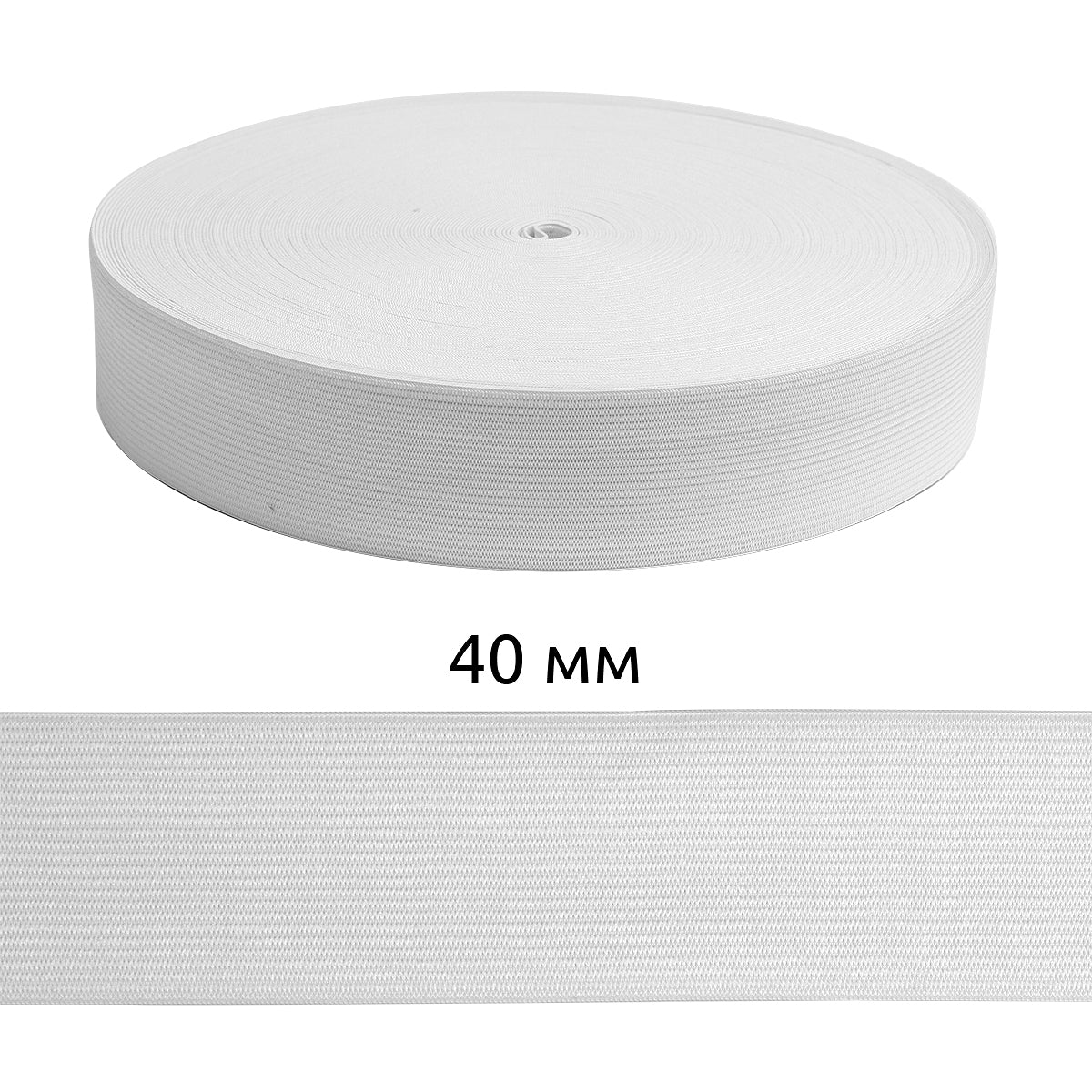 Трикотаж Стандарт резинка, эни 40мм, тўқ қизил рангда, 3,9г, рулони 40м.