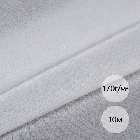Дублерин KUBRO TEXTILE воротничковый 170 г/м²  белый 112см уп.10м