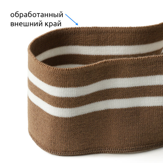 Подвяз манжет трикотажный коричневый в полоску