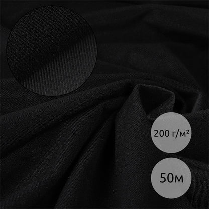 Илмак тўр мато (велкро мато), кенглиги 150см, 200 г/м², 100% полиэстер, ранги қора