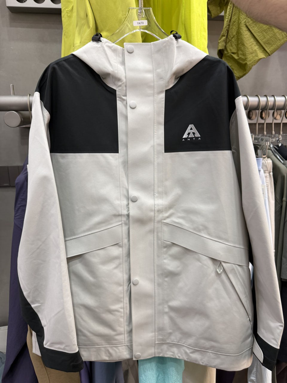 Модел номи: Y470