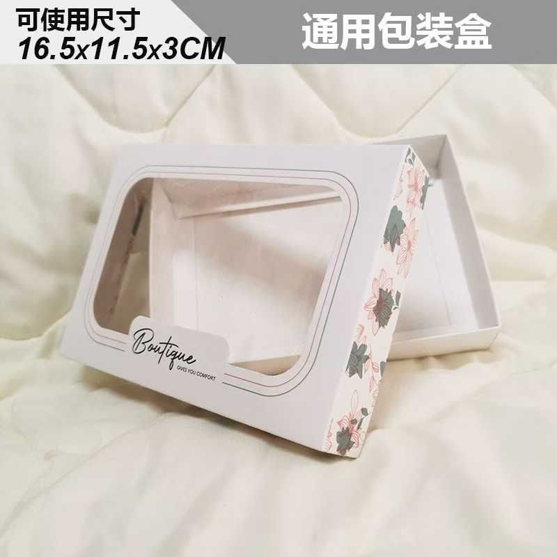 Упаковка Boutique