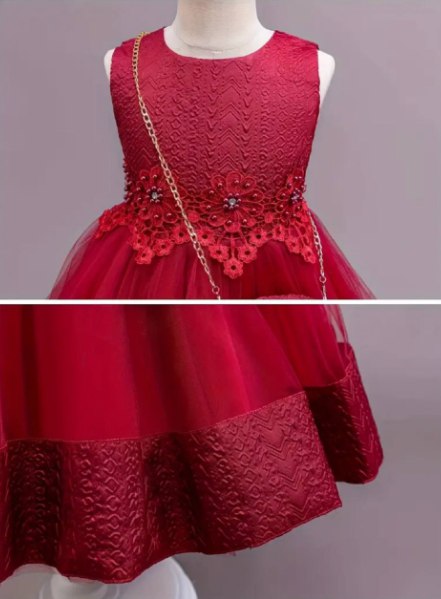 Детский оқ куйлак