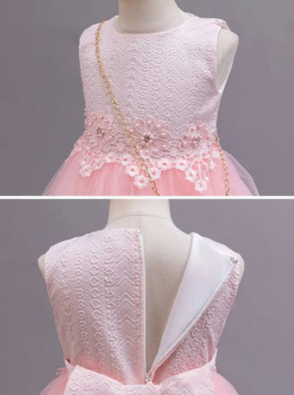 Детский оқ куйлак